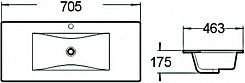 SantiLine Раковина 70.5 SL-2102 (70) белая – фотография-2